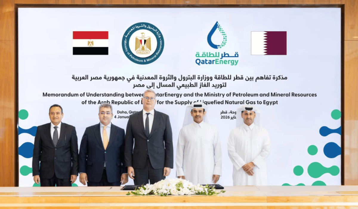 QatarEnergy & Egyptian Petroleum Ministry Sign MoU